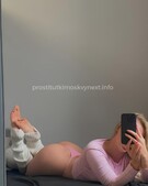 Анкета проститутки Таня - Фото 1, метро Ленинский пр-кт, 23 года, №99702