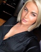 Анкета проститутки Таня - Фото 1, метро Ленинский пр-кт, 23 года, №99702