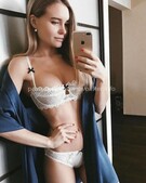 Анкета проститутки Таня - Фото 1, метро Ленинский пр-кт, 23 года, №99702