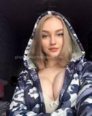 Анкета проститутки Таня - Фото 1, метро Ленинский пр-кт, 23 года, №99702