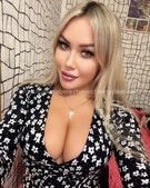 Анкета проститутки Таня - Фото 1, метро Ленинский пр-кт, 23 года, №99702