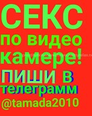 Анкета проститутки Алена - метро Академический, возраст - 30